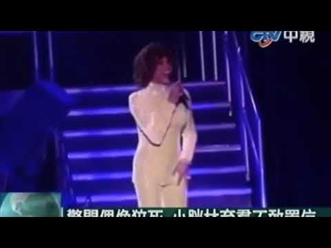 Whitney Houston – Taipei 1997 News Report