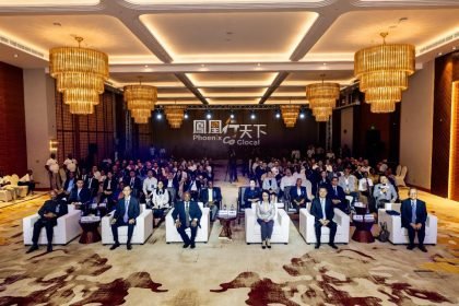 Phoenix Global Development Forum Tanzania