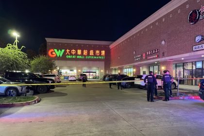 Houston Chinatown grocery store shooting